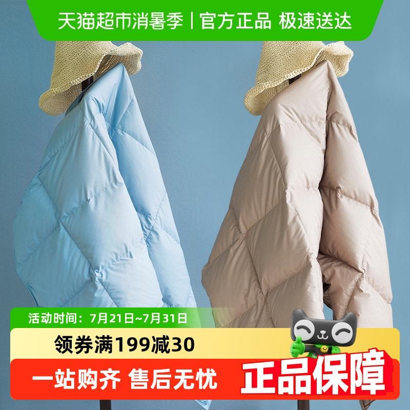 Snowman/斯诺曼多功能四季午睡小被子可携式办公室羽绒被空调被芯