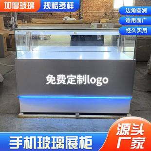 手机柜台新款商用体福彩珠宝产品店铺销售定制转角靠墙玻璃展示柜