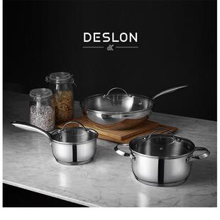 德世朗 304不锈钢荣爵多用中式炒锅汤锅奶锅套装礼