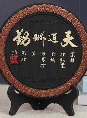 活性炭雕工艺品书房书桌面摆件小创意礼品家居客厅装饰品新房摆设