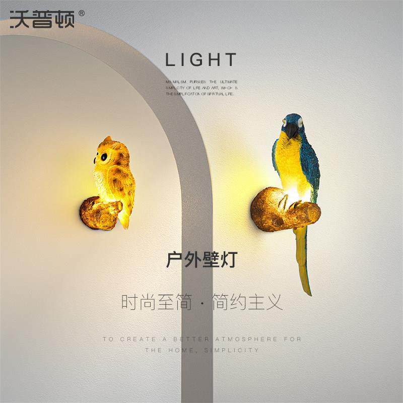 壁灯太阳能户外灯庭院动物景观灯别墅阳台仿小鸟灯防水花园装饰灯,家装灯饰光源,户外壁灯,淘宝优惠券,粉丝福利购,淘宝优惠卷