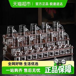 包邮格娜斯白酒杯分酒器套装玻璃白酒中国风子弹杯高档高端酒具