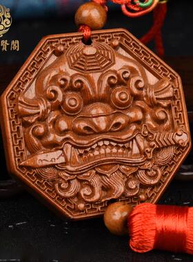 聚贤阁桃木挂件门对门卫生间厕所家居用品摆件
