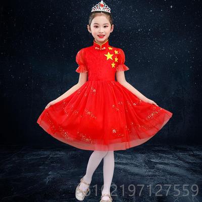 正品红星风儿童大唱演出服五红歌舞蹈合合唱团红色长裙礼服中国表