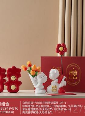 正品礼送闺蜜的新婚礼高实用创意结婚品送新娘级朋友物订婚摆件装