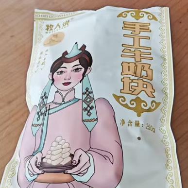 新货蒙古奶酪块原制干酪即食孕妇儿童零食低卡脱脂无蔗糖手撕奶酪