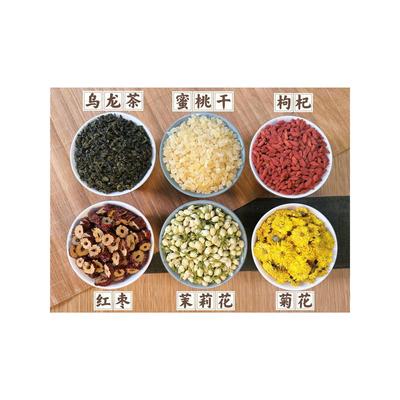 蜜桃花果茶楠火锅农耕记同款火锅店湘菜馆餐饮花茶菊花枸杞茶