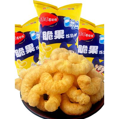 乖乖喜欢你炼乳脆果70g大袋海盐芝士多味80后怀旧休闲膨化零食品