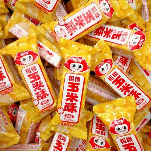 非油炸粗粮玉米酥花生芝麻味红糖味独立坚果小米酥米花糖零食