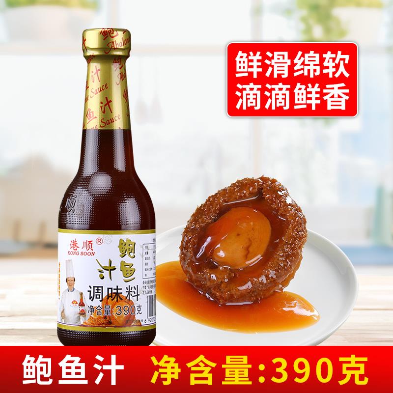 港顺鲍鱼汁390g 商用代替海参捞饭汤料拌面酱料海鲜酱鲍汁捞饭汁图片