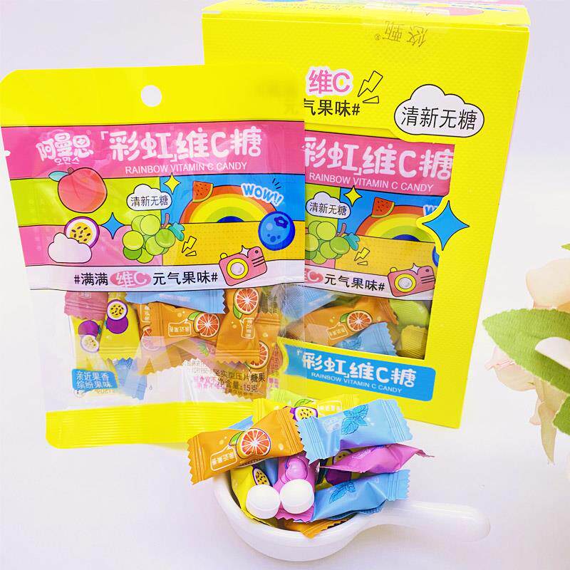 速发阿曼思彩虹维c糖压片糖清新口气混合水果味高颜值果味含片夏