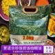 basmati rice sella巴基斯坦长粒大米进口炒饭专用米香手抓饭猫牙