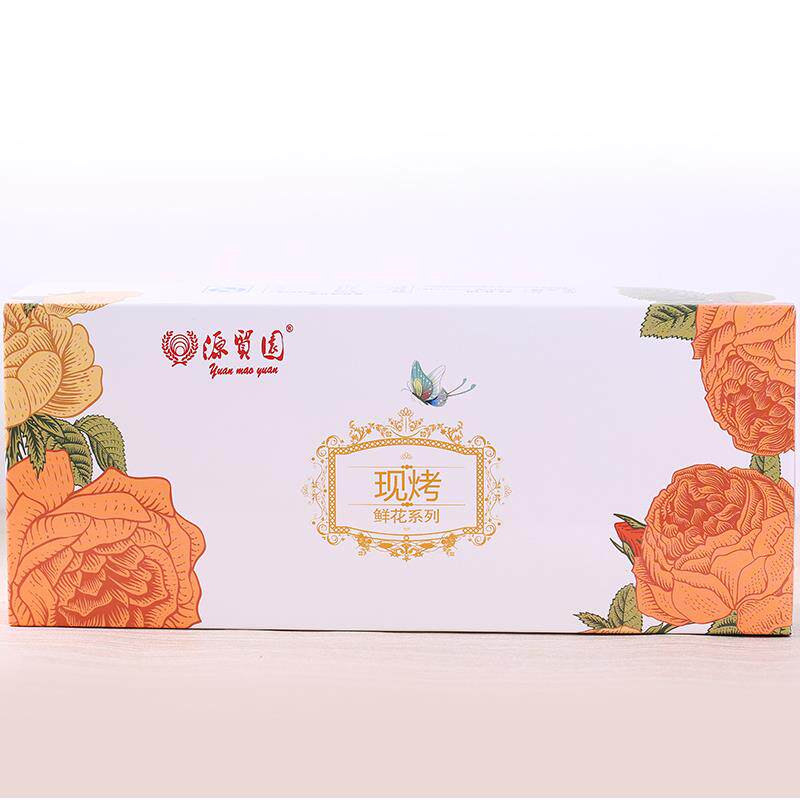 源贸园鲜花饼云南经典玫瑰饼10枚云南特产零食小吃传统糕点