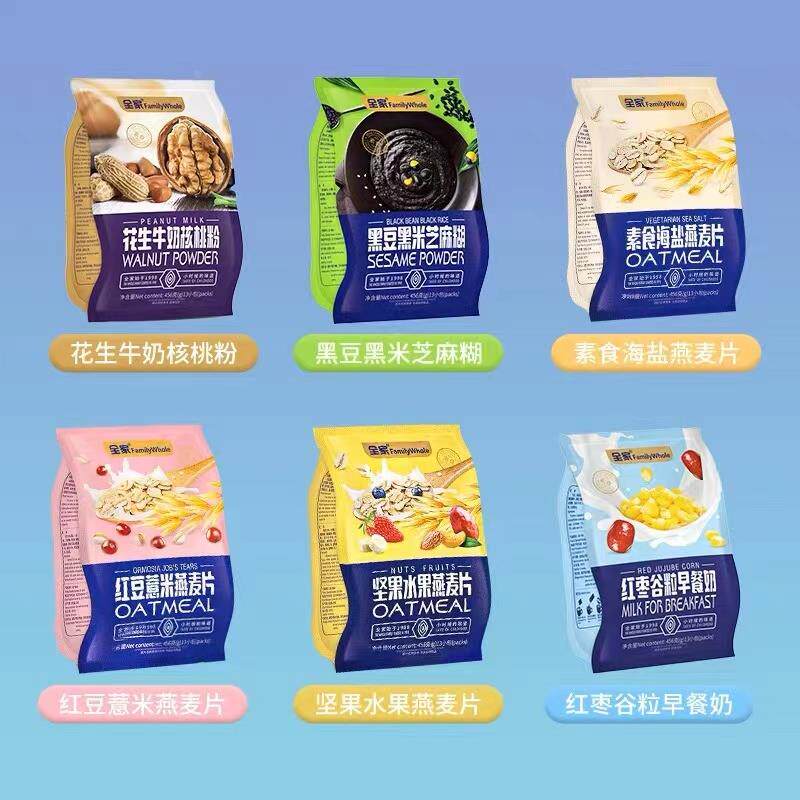 全家456g坚果水果燕麦片红豆薏米即冲即食咸甜奶香独立装营养早餐