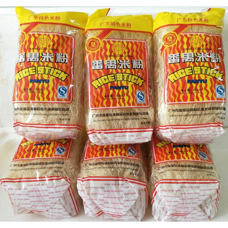 广州特产皇中皇番禺排粉炒煮皆可400g*6包 米线米粉每份 多省包邮