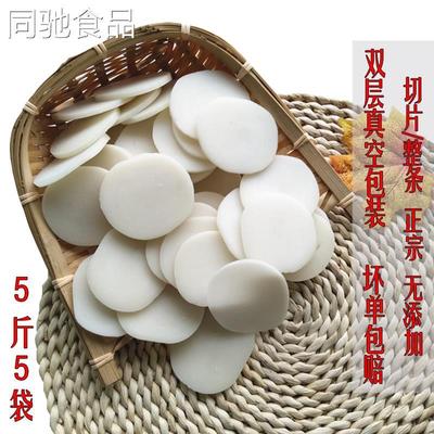 正宗江西特产弋阳大禾米年糕上饶贵溪水磨年糕片5斤手打年糕包邮