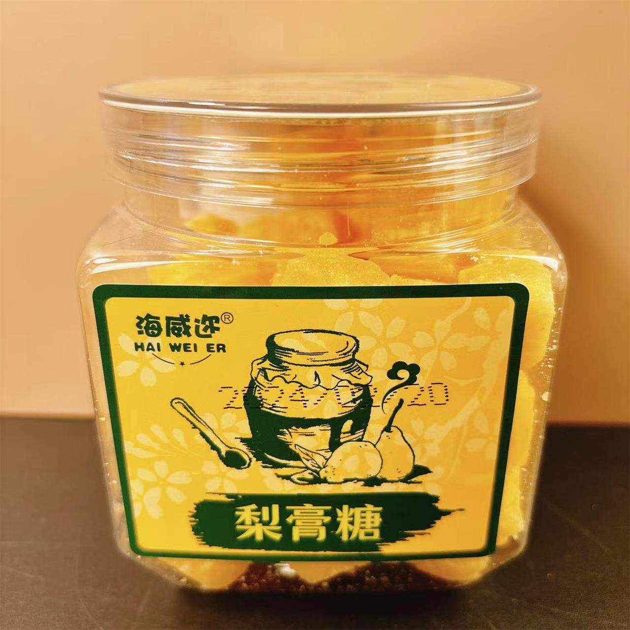 海威迩手工百草梨膏糖古法熬制秋梨糖果糖传统健康300g包邮盒装