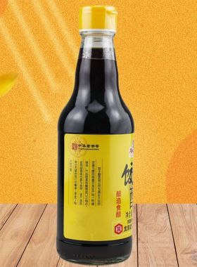 龙门饺子醋340ml老北京味道凉拌蘸料醋吃饺子推荐酿造食醋居必六