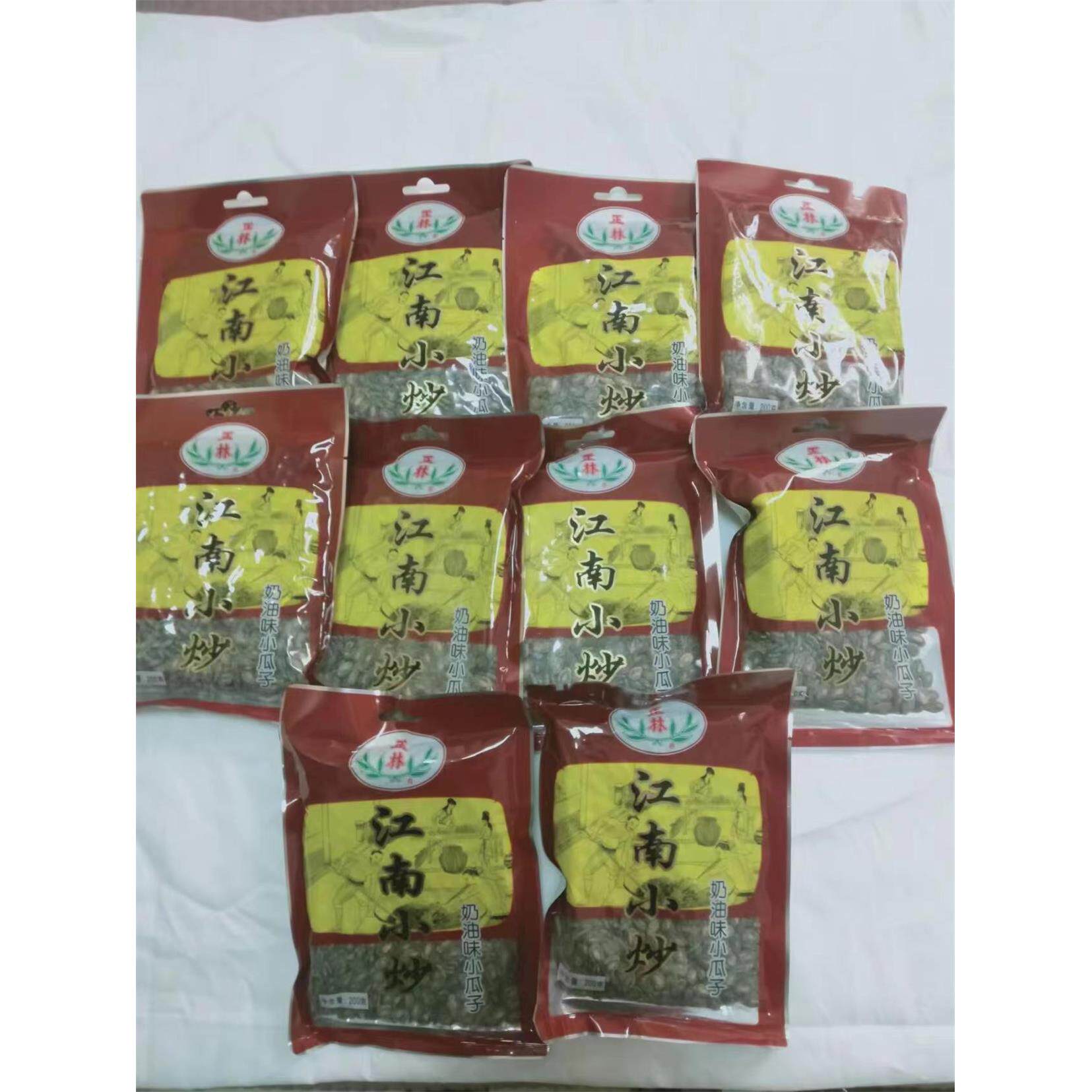 正林西瓜子奶油味江南小炒休闲 零食炒货特产奶香小黑瓜子200g袋