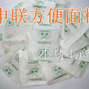 延边汪清方便面料包/干明太鱼 棒鱼 鱿鱼板调味料小袋