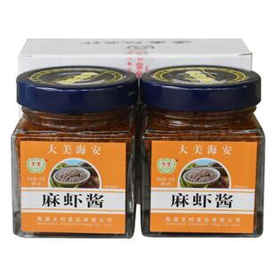 南通特产海安麻虾酱正宗牌手工原味葱香麻辣精品海鲜礼盒即食
