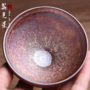 李振贵佛光建盏主人杯茶盏品茗杯名家全手工曜变高端茶器茶杯茶具