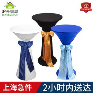 饰桌布吧台酒吧桌罩圆桌全包桌罩 弹力布套鸡尾酒桌套酒店婚庆装