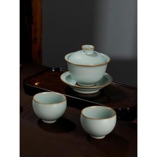 汝窑木心盖碗茶杯景德镇覆古陶瓷手工大茶杯单汝瓷茶具礼品