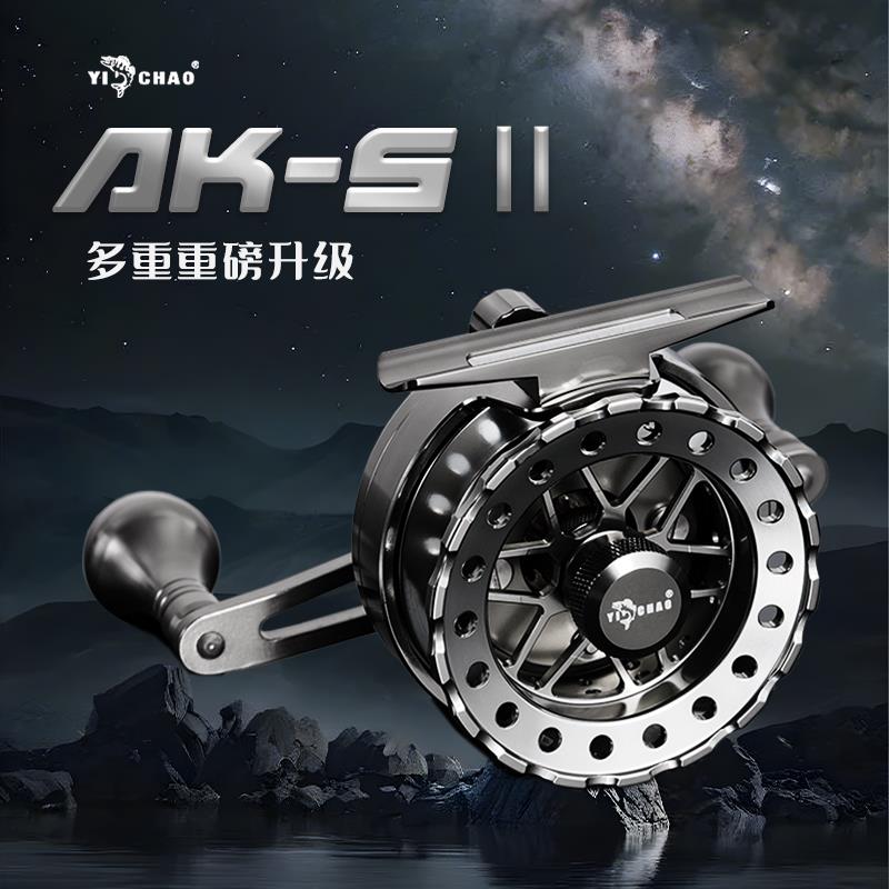 益超AKS筏轮海筏轮全金属超轻防海水近海鱼排筏钓轮泄力冰钓桥筏