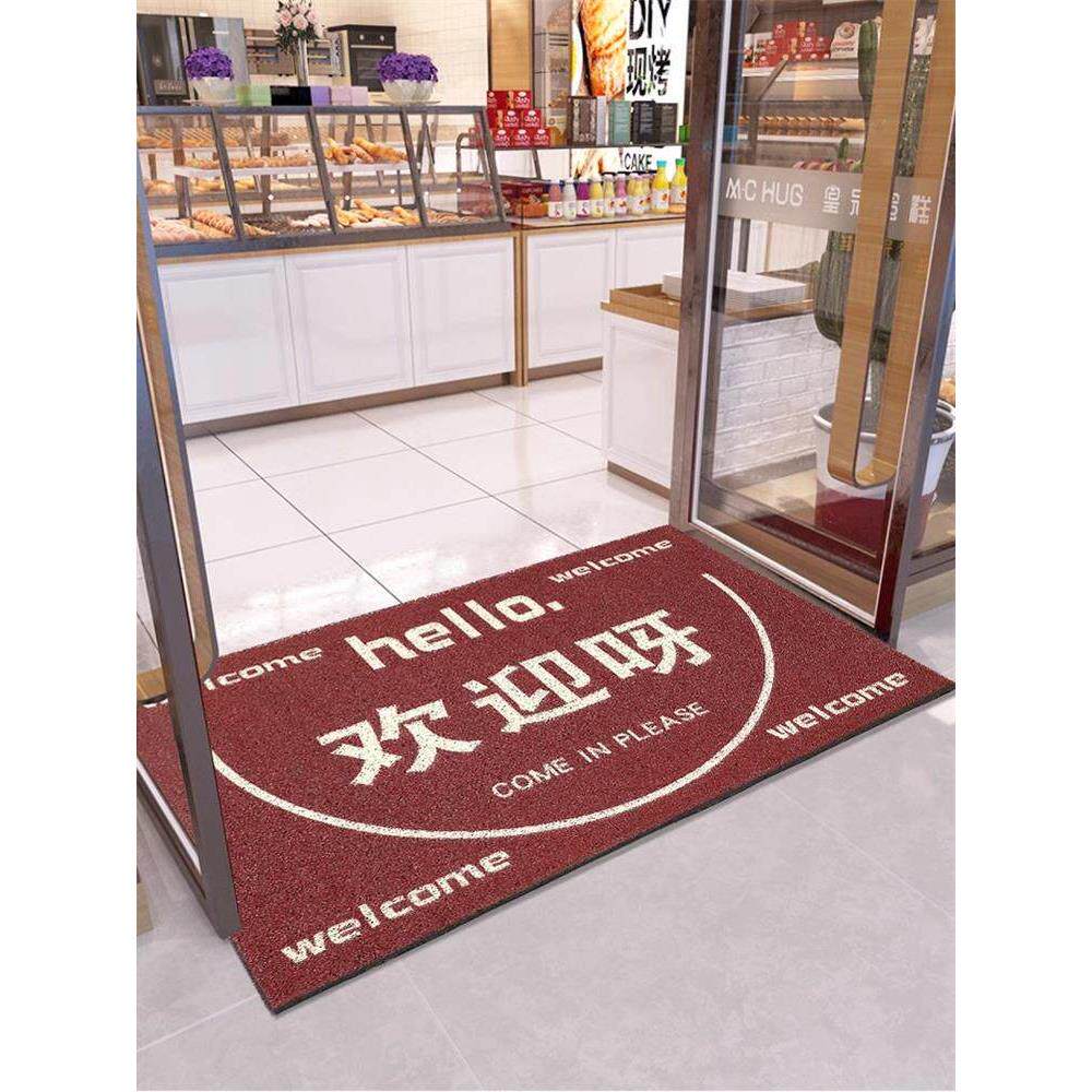 商用酒店迎宾欢迎光临门垫商铺门口丝圈防滑脚垫可裁剪入户门垫子