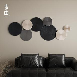 極簡沙發(fā)背景墻壁裝 意式 飾掛件客廳墻飾掛飾簡奢現(xiàn)代臥室鐵藝壁飾
