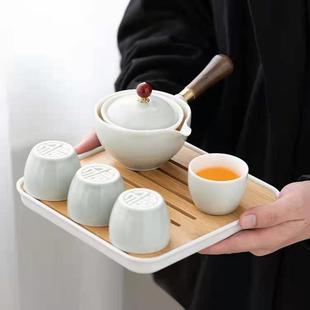 旅行茶具随身便携旋转自动泡茶青花壶办公家用户外懒人摇摆侧把壶