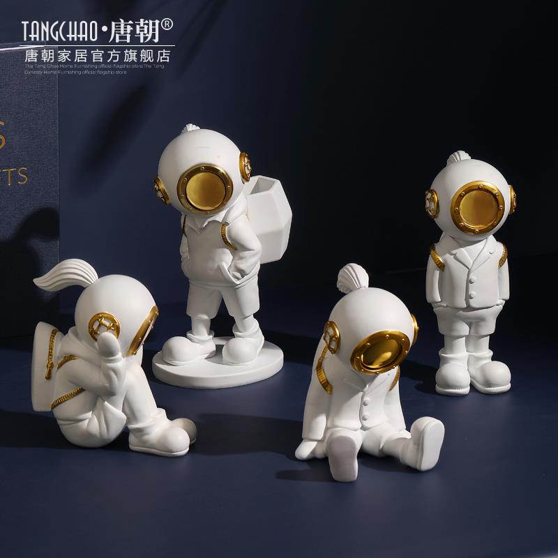 创意北欧潜水宇航员桌面摆件客厅家居装饰品办公室办公桌酒柜摆设