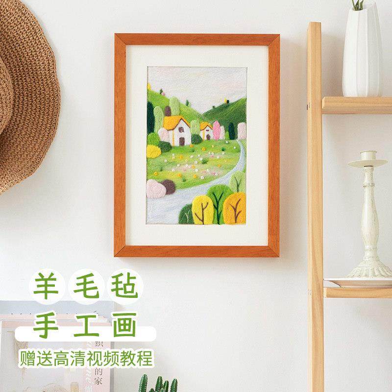 闲惠织艺山涧 羊毛毡戳戳乐手工diy材料包装饰挂件毛线戳针相框画,居家布艺,缝纫DIY材料套装,淘宝优惠券,粉丝福利购,淘宝优惠卷