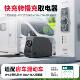 易电熊快充转慢充IPX5防水直流充电桩房车取电器新能源转换器220v