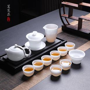 办公室会客轻奢白瓷泡茶壶盖碗礼品定制 高档冰种羊脂玉瓷茶具套装