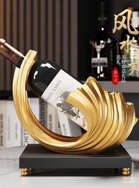红酒架摆件轻奢高档酒柜装饰品客厅创意吧台葡萄酒置物架玄关摆设