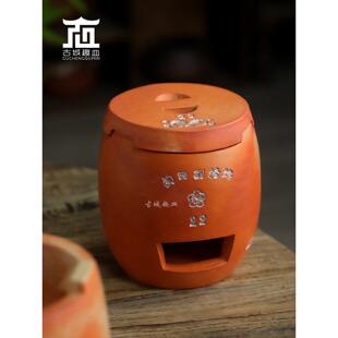 同文鼎民溪二级清单炉茶室台式手工小炭炉茶炉风炉红泥小炉功夫茶