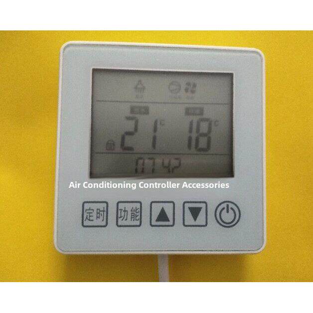 空气能热水器果田空气能线控器显示屏手操器面板配件