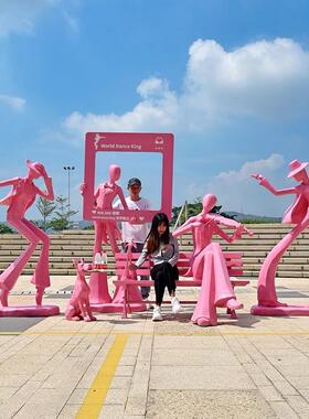 现代人像玻璃钢抽象音乐人雕塑商业街广场打卡拍照美陈装饰大摆件