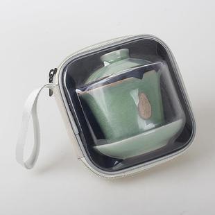 泡茶碗茶具套装 库存处理哥窑三才盖碗二杯户外旅行便携式 陶瓷快客