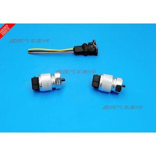 黄海N1 N2 N3 N7 里程传感器 车速 里程表 插头