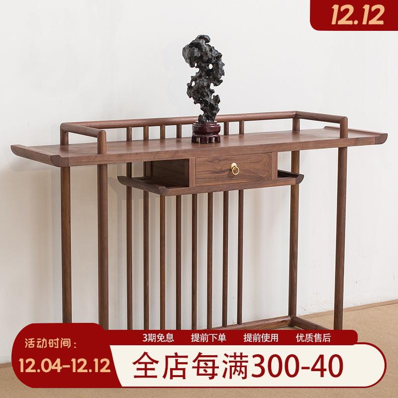 新中式玄关桌子靠墙条案老榆木现代中式玄关台香案供桌端景台盆景