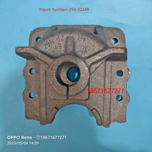 陕汽轩德X6三环昊龙大运风度川交运途钢板支架吊耳后钢板座子销子