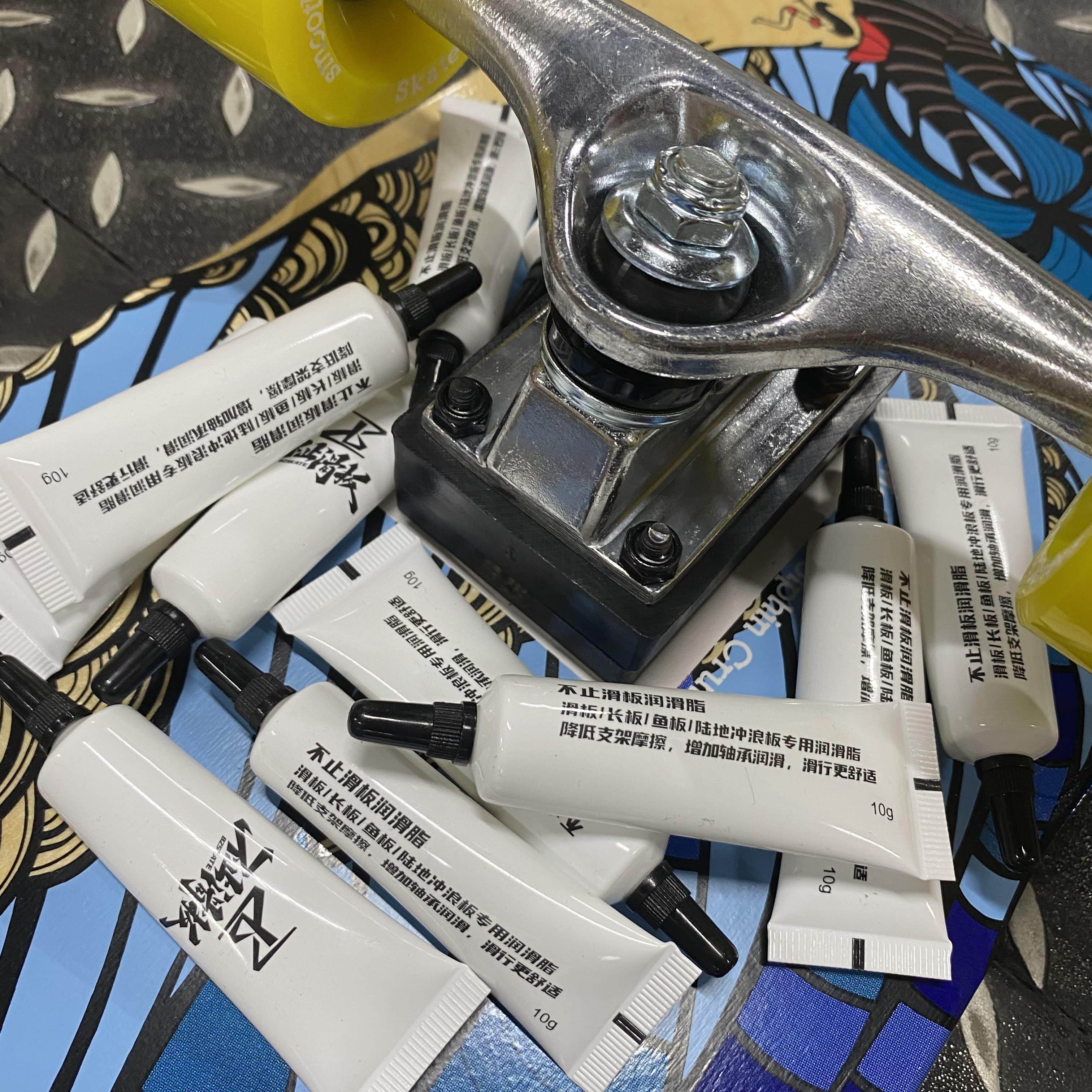 不止滑板润滑剂滑板长板陆地冲浪板支架pu咯吱异响减小摩擦润滑脂,工业油品/胶粘/化学/实验室用品,工业润滑油,淘宝优惠券,粉丝福利购,淘宝优惠卷