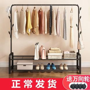 家用凉晾衣架折叠简易晾衣杆卧室晒衣服架子 室内挂衣架落地单杆式