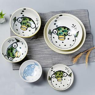 餐具釉下彩碗碟套装 美浓烧日本进口陶瓷家用饭碗菜盘日式 河豚面碗