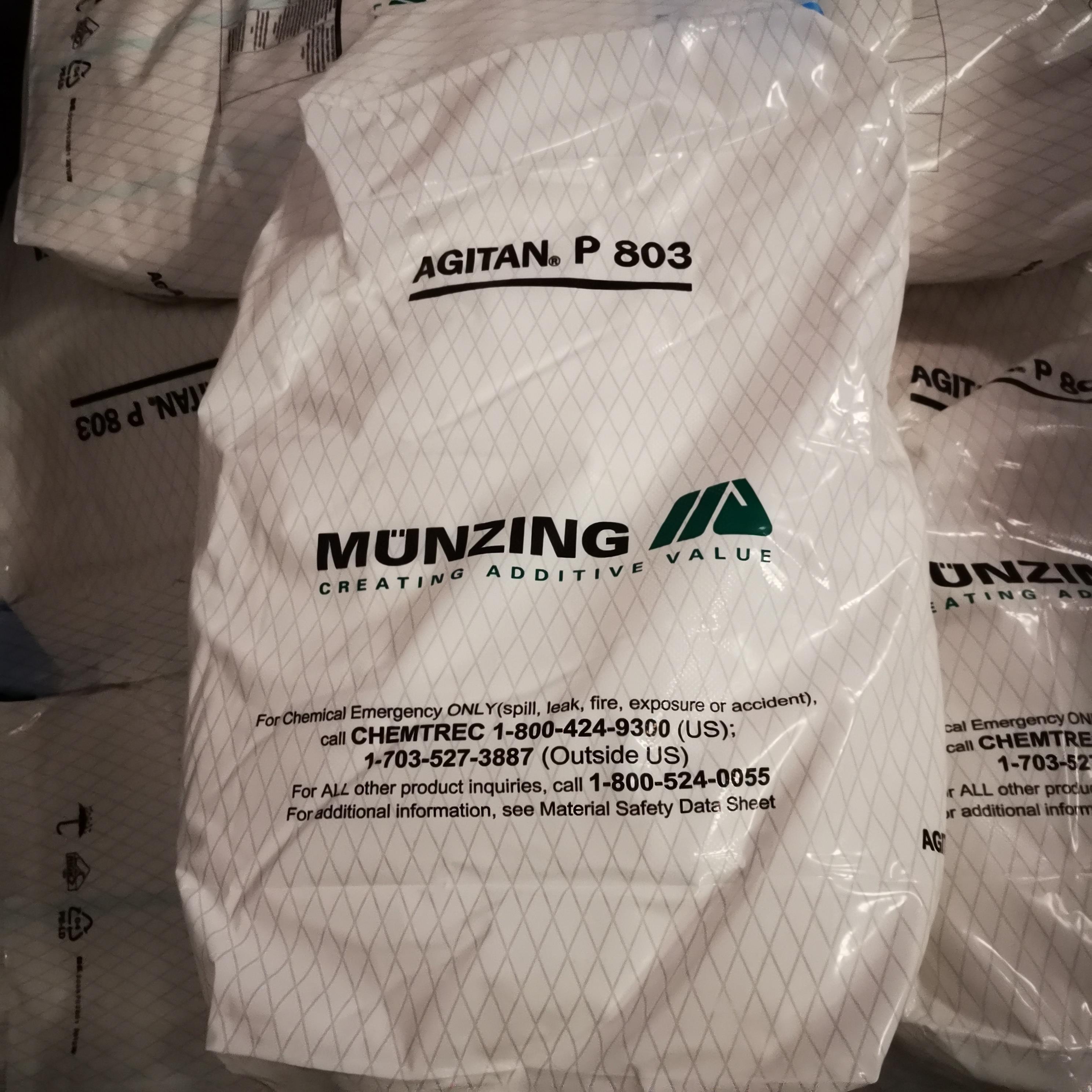 德国明凌消泡剂P803进口高效消泡剂MUNZING-CHEMIE性价比高消泡剂
