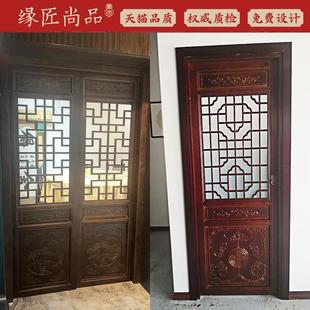 东阳木雕中式彷古镂空门窗做旧老式实木门室内房门窗户庭院门定制