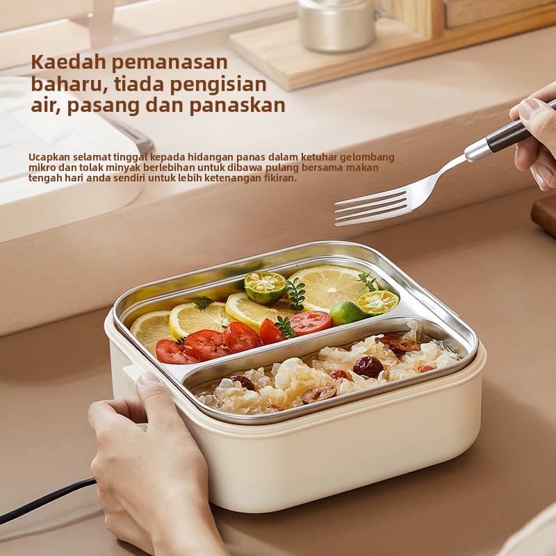 免注水电热饭盒保温加热饭盒插电上班族带饭神器欧规英规香港插头